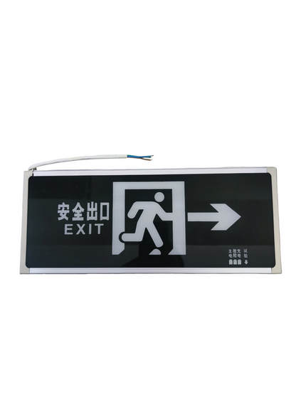 Exit Sign Right Arrow Running Man 3W 220V Green Glass GB17945-2000 (I) SF