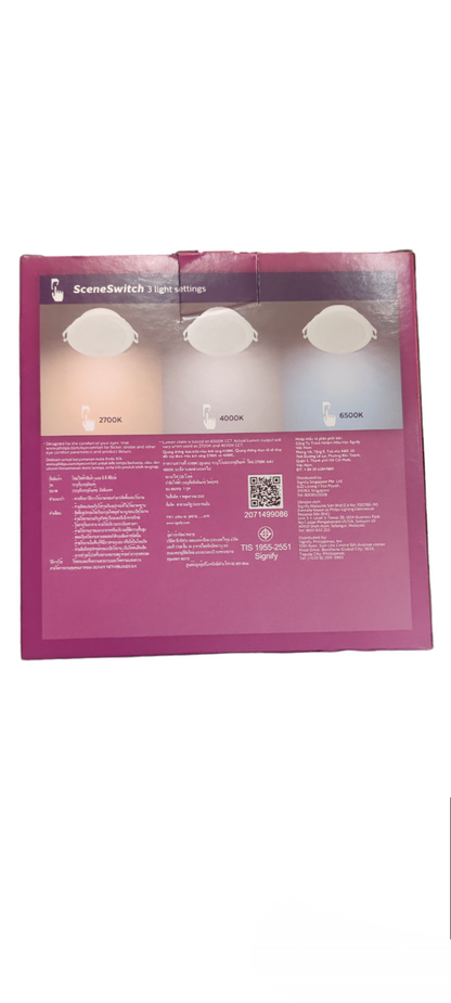 Philips 13W LED Downlight 220V Tri Color Meson Scene Switch