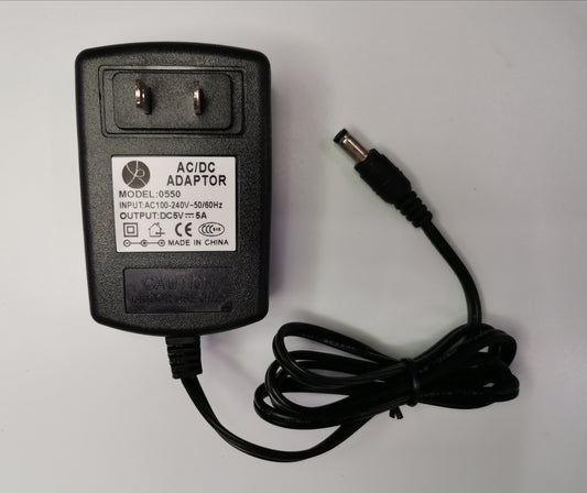Grippes AC/DC Adaptor 5V 5A , Power Adaptor 5V DC 5A ( 5.5)