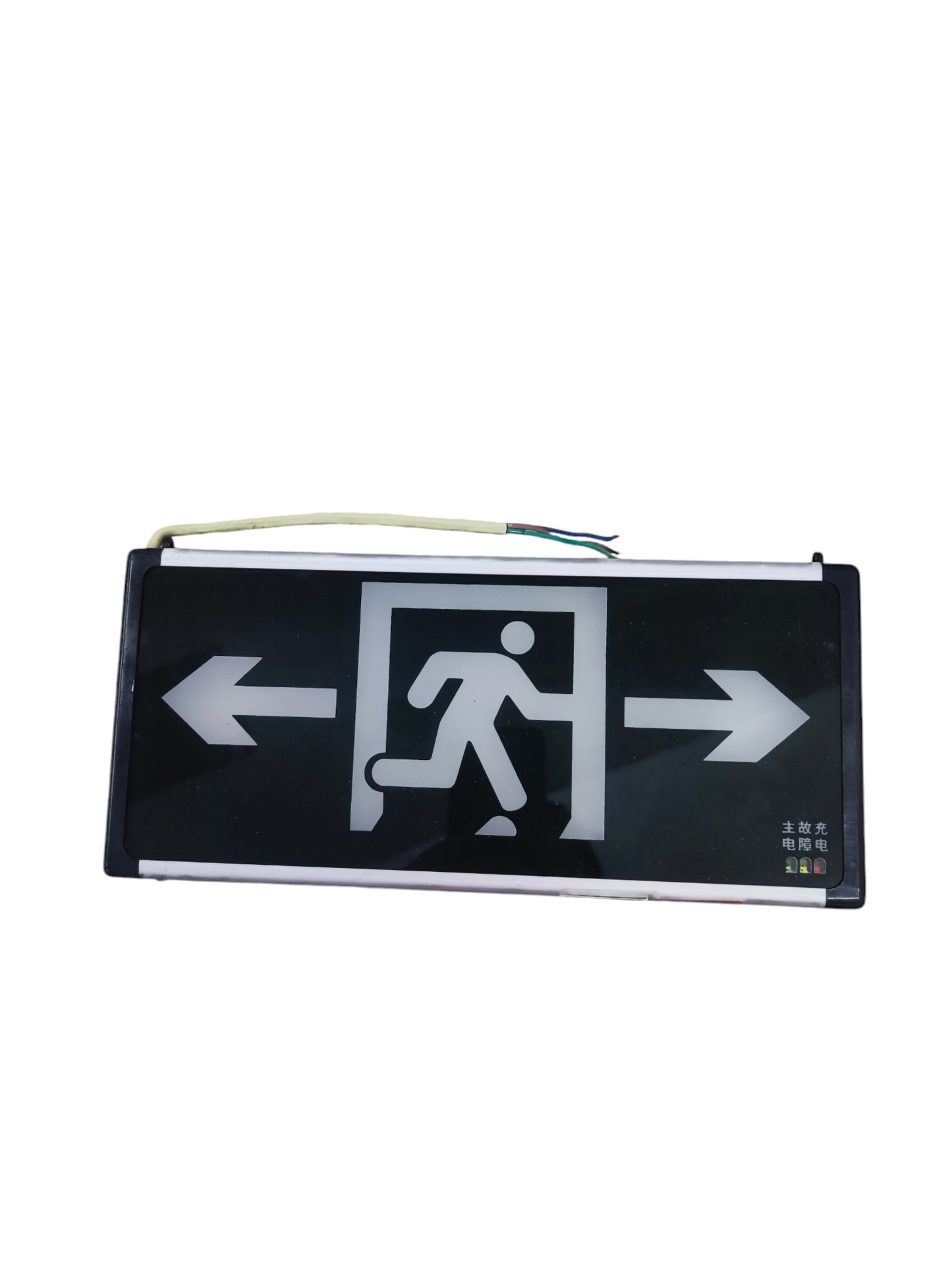 Exit Sign Left or Right 3W 220V DZ-BLZD-1LRE3W (J)SF