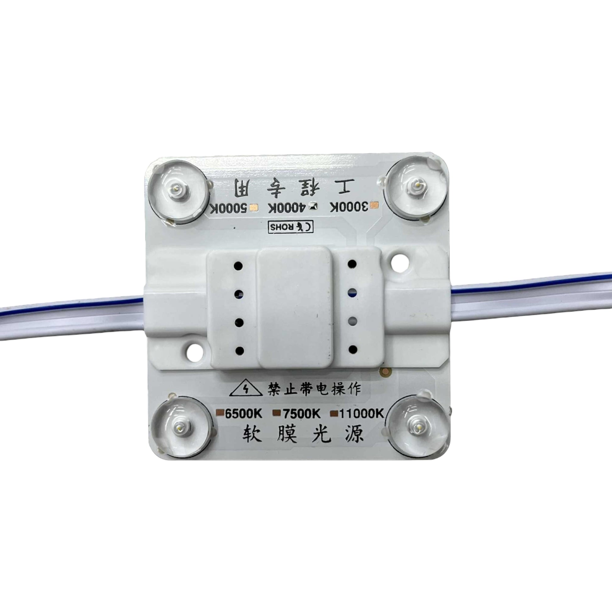 4W LED module 4000K cool white with four mounting holes and wire connectors for efficient lighting