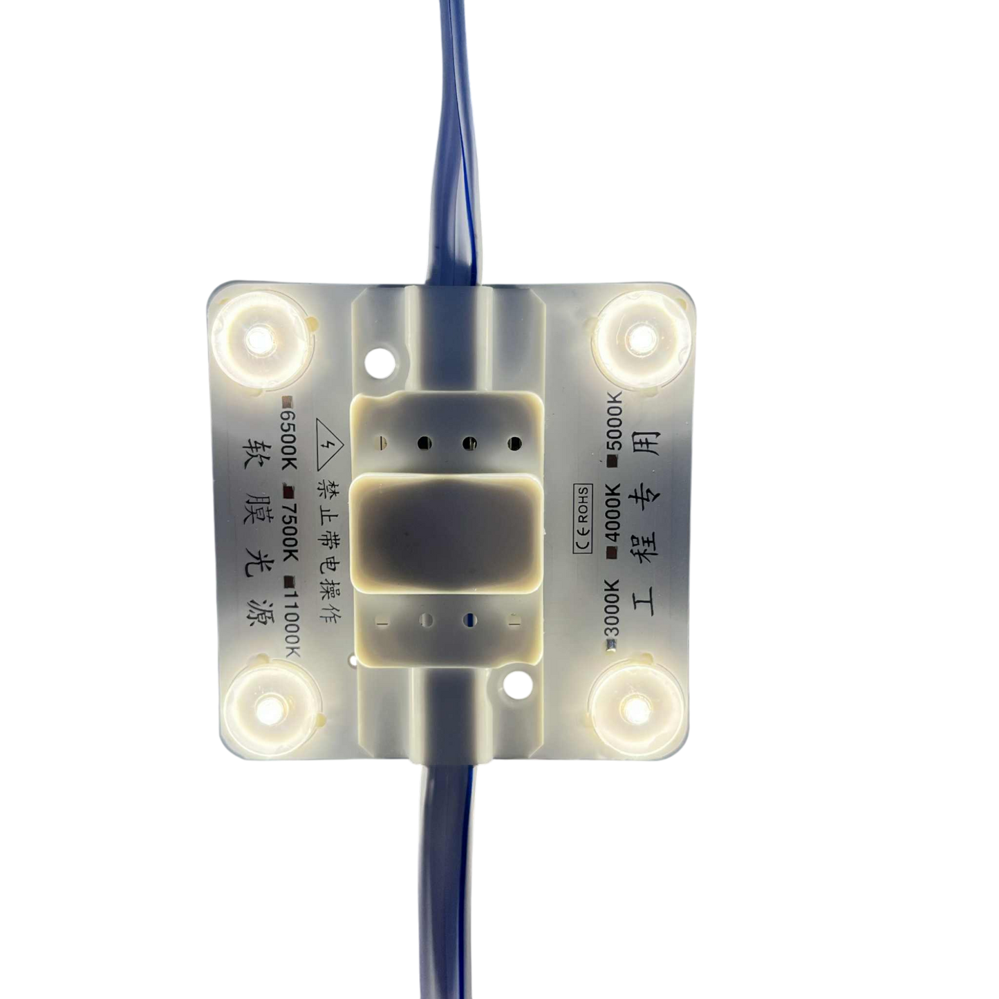 4W LED square module 220V with multiple lighting points for versatile illumination