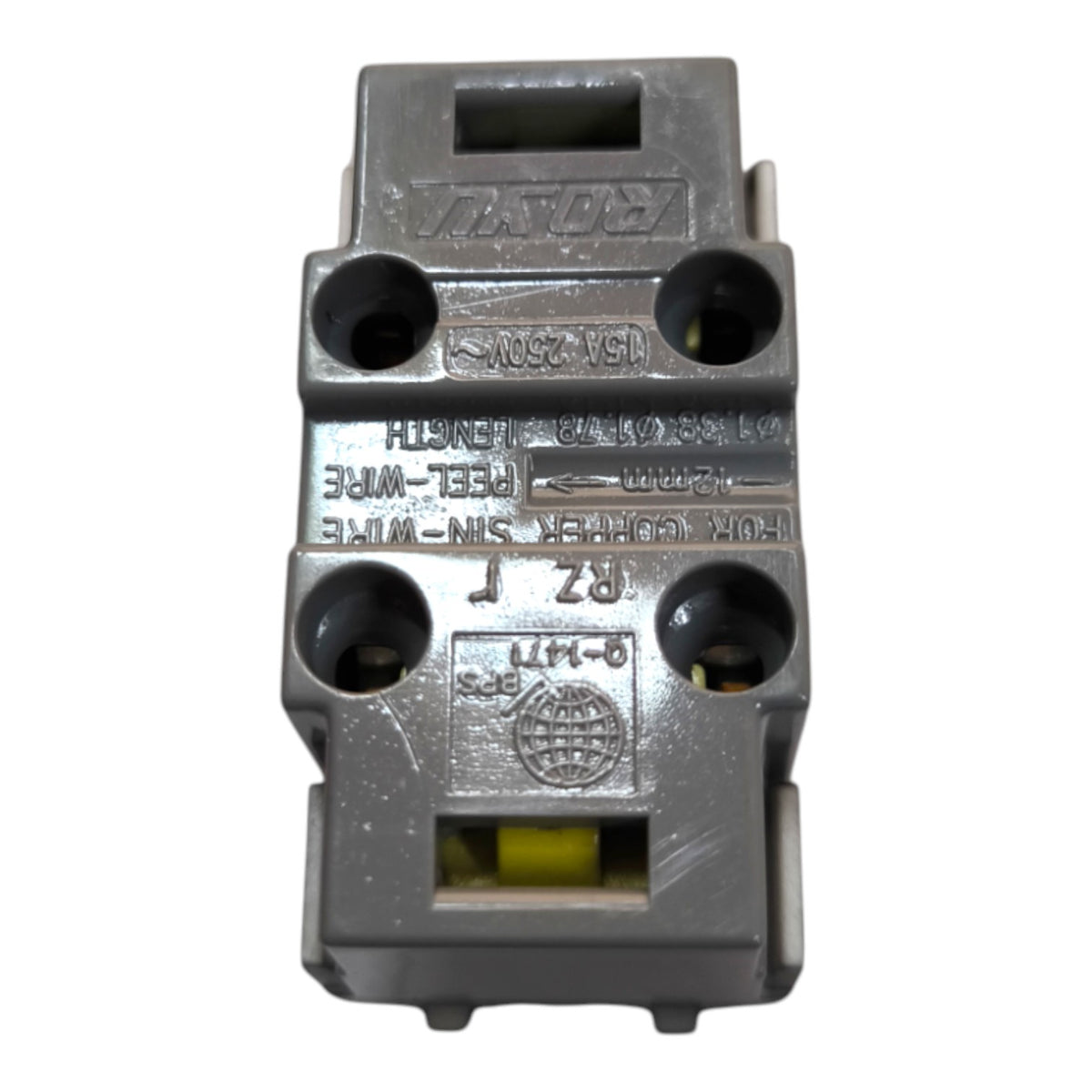Royu Universal Outlet 15A 250V Dark Gray PLANO Series RMO6/DG