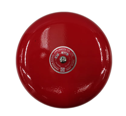 Hallo 6" Round Bell, Fire Alarm Bell 6"  Japan, 6" Red Round Bell
