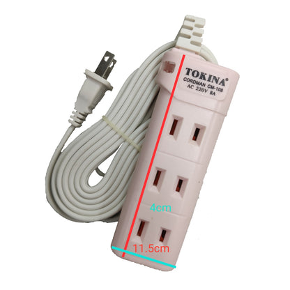 Tokina Extension Cord 3.6 Meters 3 Gang Flat Pin, 3 Meters Extension Cord 3 Socket Flat Pin Receptacle