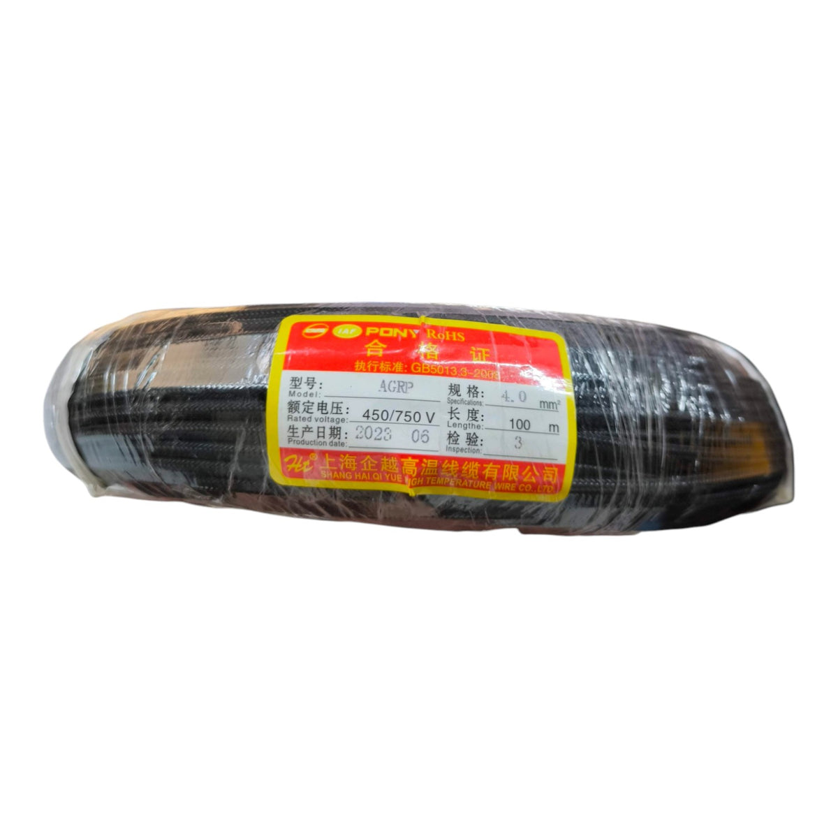 Grippes Silicon Wire 4.0mm Pre Cut Fiber Glass Cable High Temperature Wire Fire Rated Cable 450-750V 300 Degrees Celsius Available Red Black and White SW4.0MMW