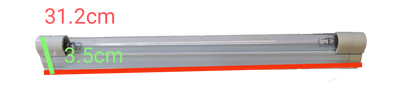 Denko 8W UV-C germicidal lamp with fixture in sleek white design for effective sterilization