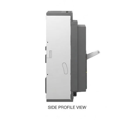 A side profile view of a printer or scanner device, shown in white and gray with a small silver handle on the right side, on a white background with the text 'SIDE PROFILE VIEW' below.
