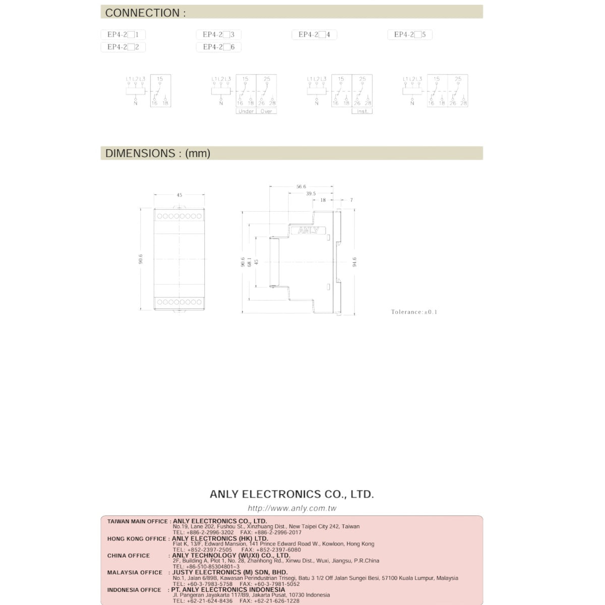Technical specification sheet and dimension diagram for an electronic module, showing connection pinout diagrams, physical dimensions in millimeters, and company contact information for ANY ELECTRONICS CO., LTD.