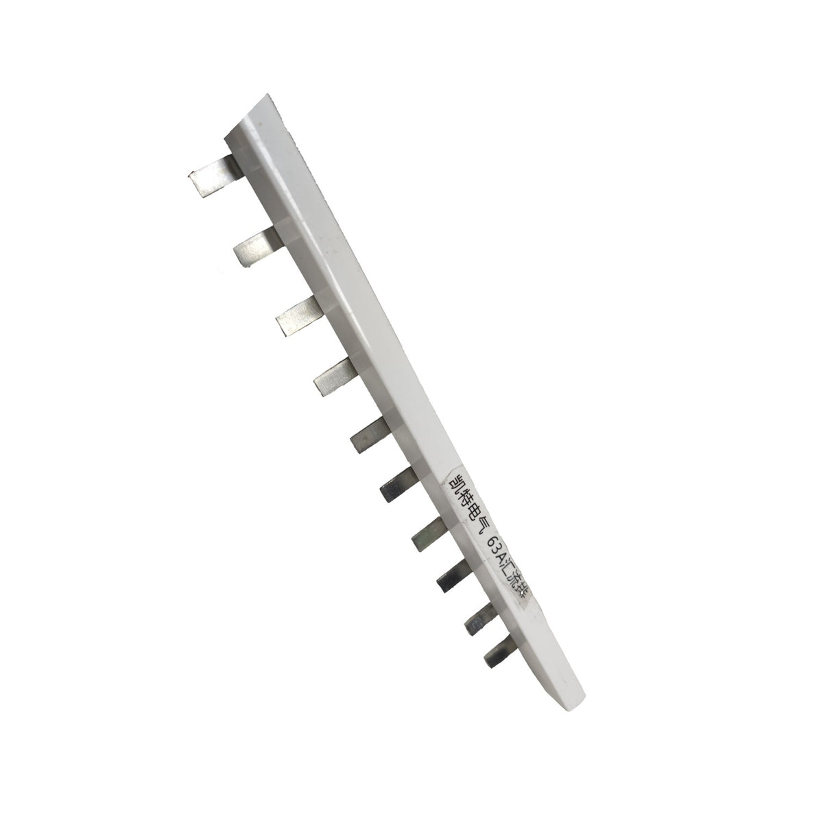 A long, narrow white plastic strip with multiple small metal tabs along one side and printed black Chinese text, shown on a plain white background.