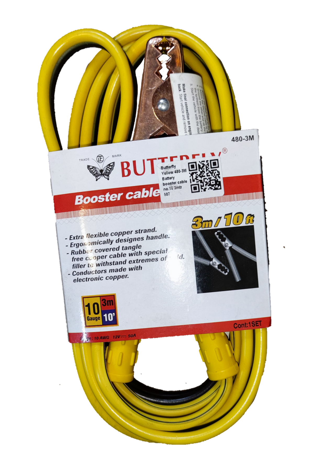 Butterfly Booster Cable 3 Meters yellow electrical system tool with copper clamps by Electx Electrical Supply