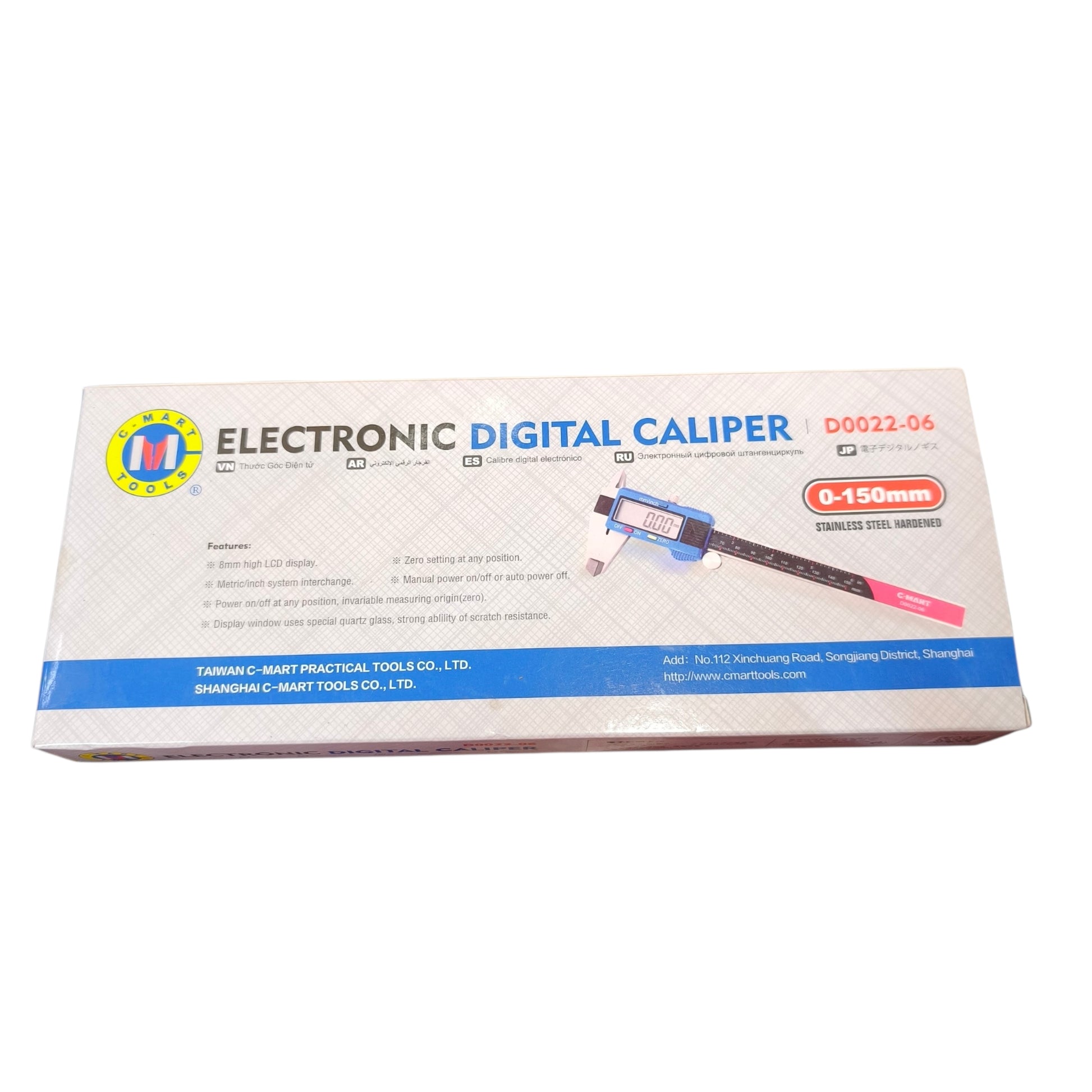 C-Mart Electronic Digital Caliper 6 Digits 0-150mm Stainless Steel Harden D0022-06 Electx Electrical Supply