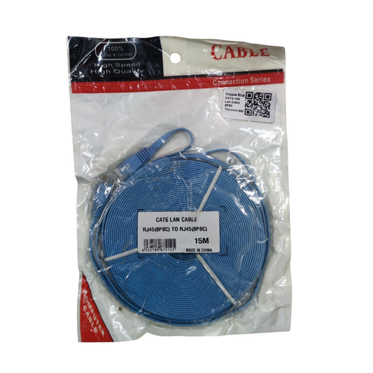 CAT6 UTP Patch Cords 15 Meters Ethernet Cable, LAN Cable, Flat Type Cable, CAT 6 Patch Cables