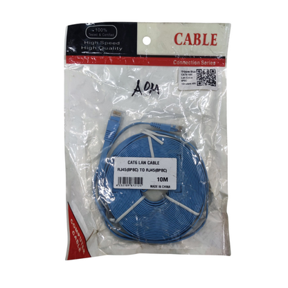 CAT6 UTP Patch Cords 10 Meters Ethernet Cable, LAN Cable, Flat Type Cable