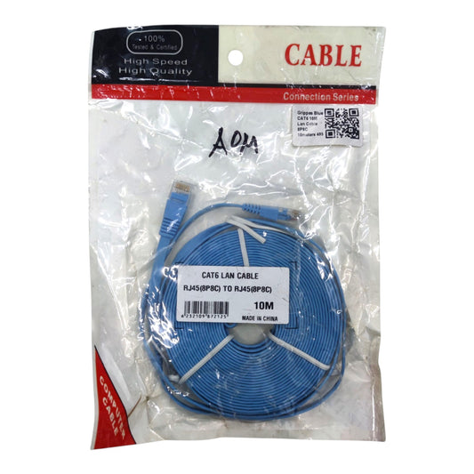 A 10-meter blue CAT5 LAN cable in a clear plastic retail package with a printed header card. The cable is coiled inside, with a white label showing product details, on a plain white background.