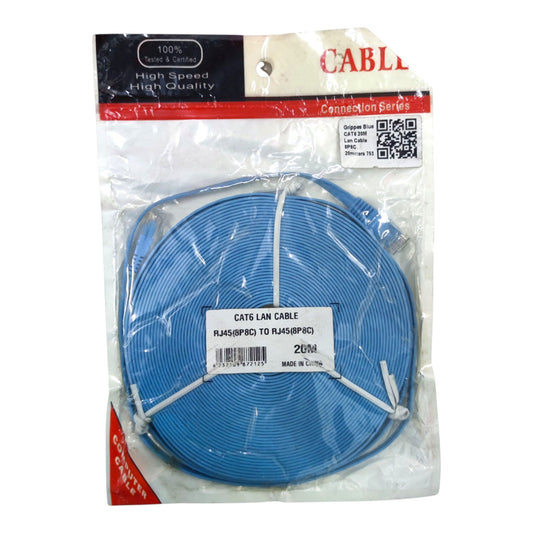 Blue CAT6 LAN cable in a clear plastic retail package with a printed header card and product label. The package header shows the brand name CABLE and text indicating high speed and high quality.