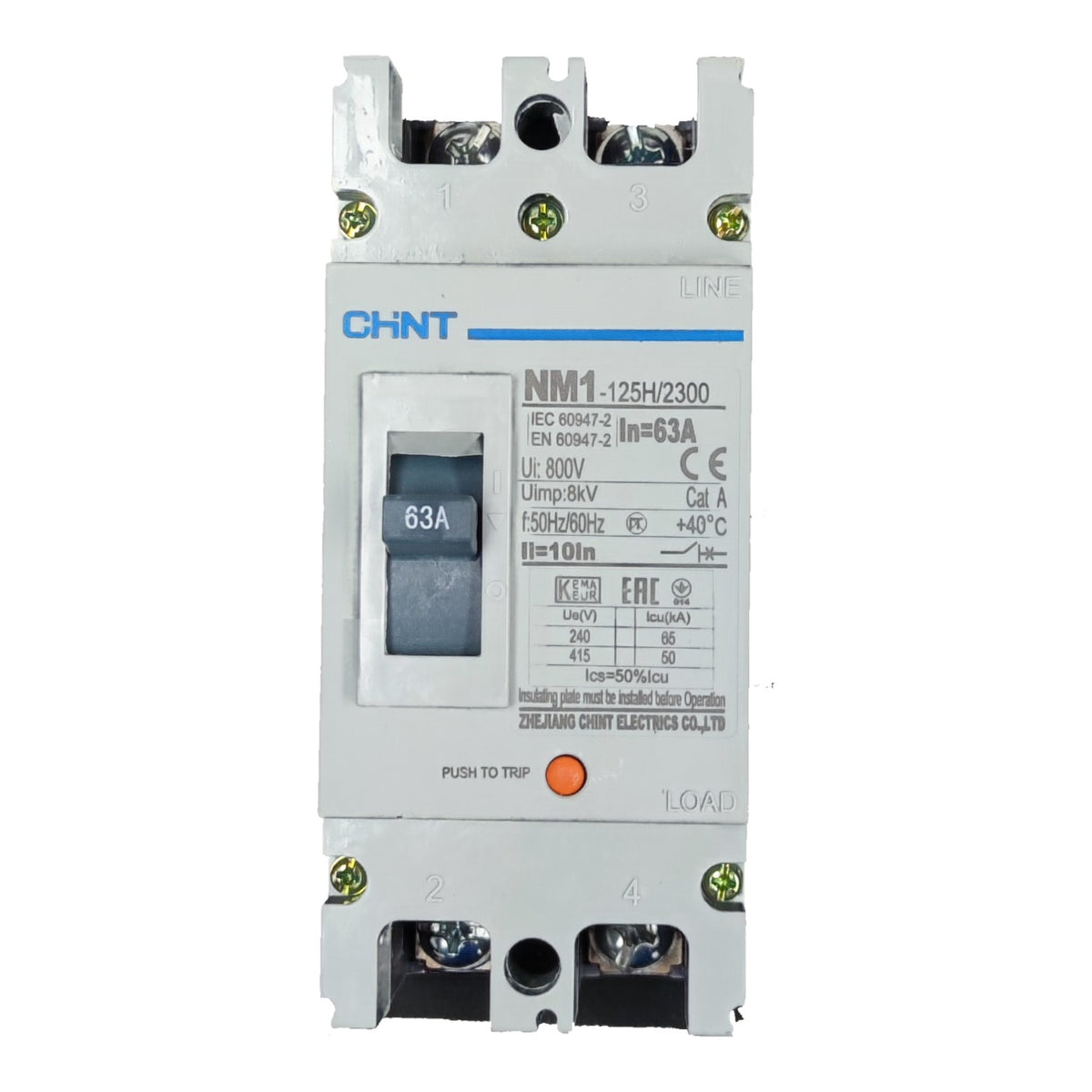 A CHNT NM1 125H/2300 63A electrical circuit breaker with a gray front panel, white plastic casing, and a blue brand logo, shown on a plain white background.