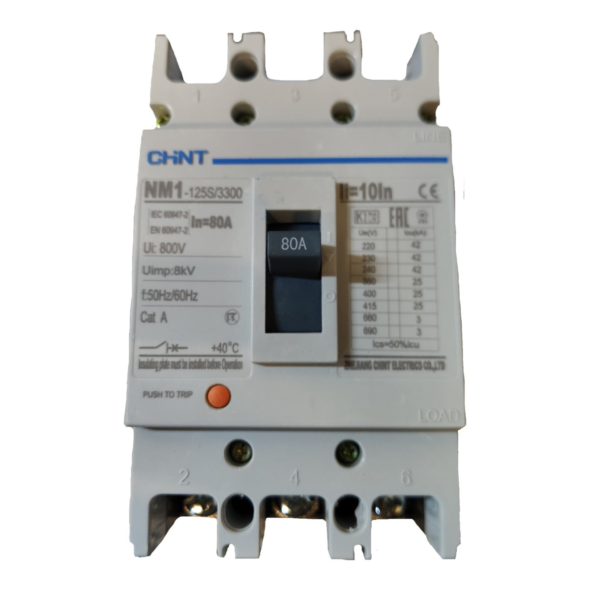 CHINT NM1-125S3/3300 80A circuit breaker with a white plastic housing, blue printed text and labels, and a black central switch, shown on a plain white background.