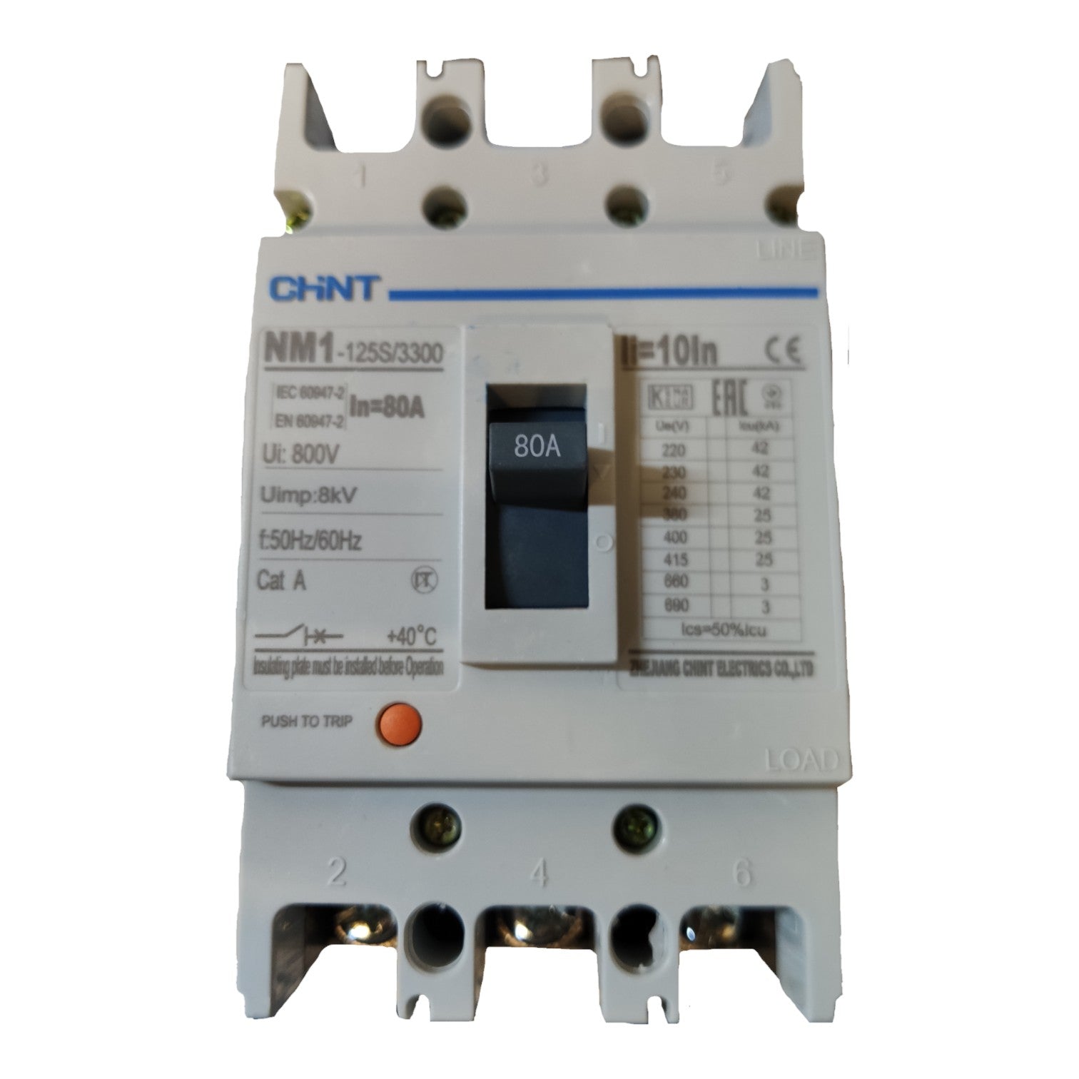 CHINT NM1-125S3/3300 80A circuit breaker with a white plastic housing, blue printed text and labels, and a black central switch, shown on a plain white background.