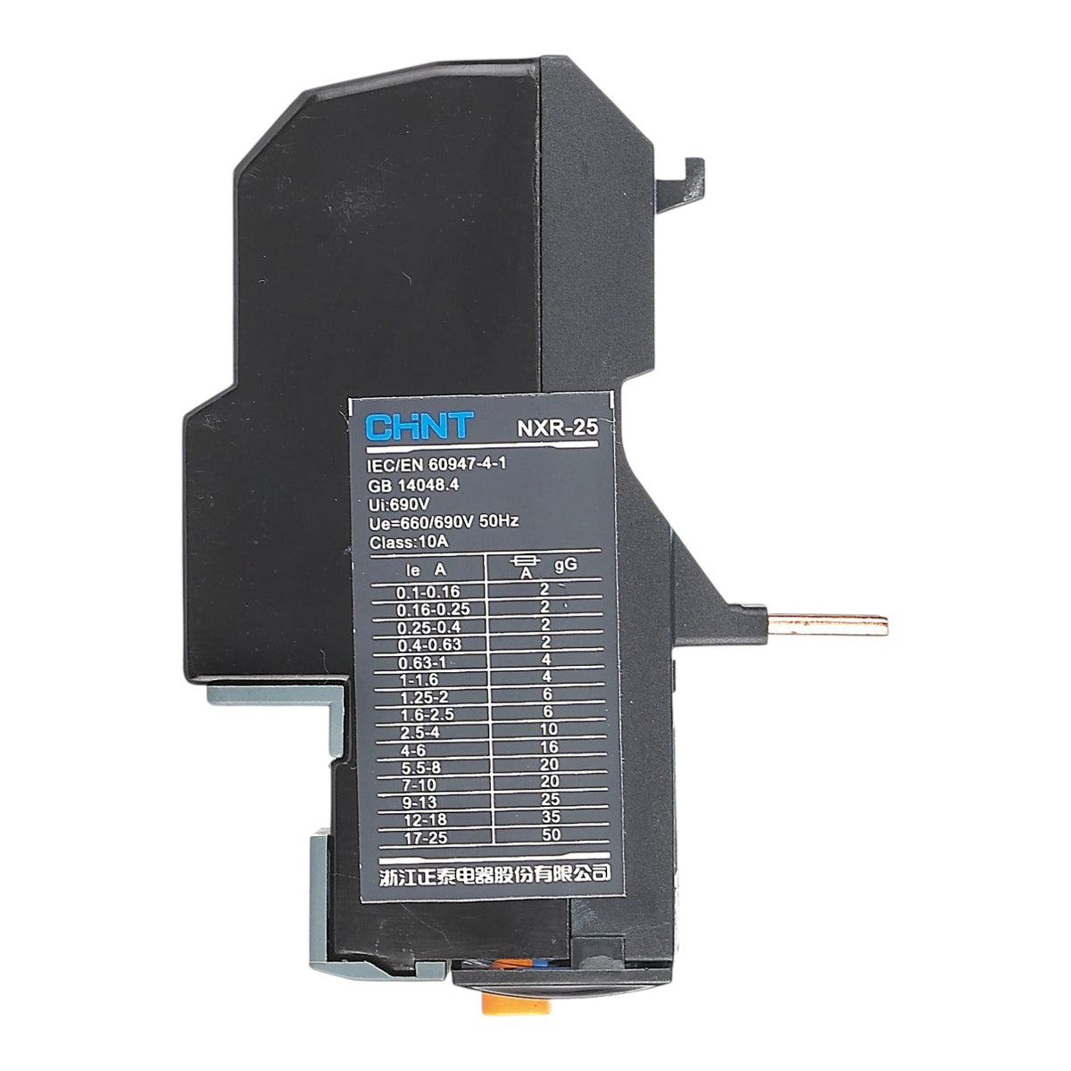 Chint Thermal Overload Relay 0.1-0.16A to 17-25A for Magnetic Contactor NXC-09 NXC-12 NXC-22 NXC-25 NXR-25 I Electx Electrical Supply