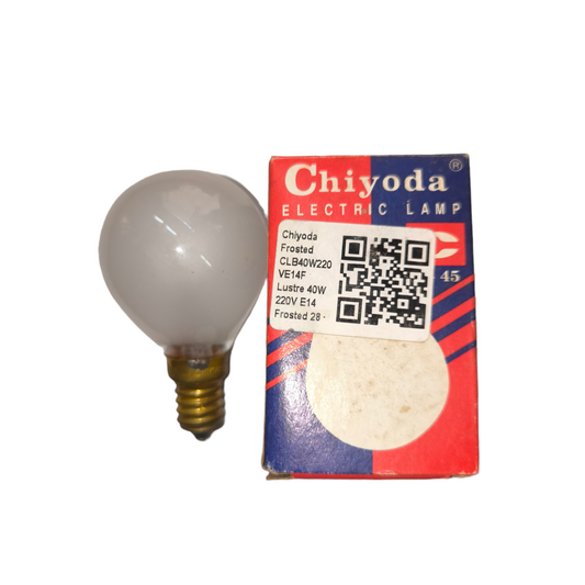 Chiyoda electric lamp with packaging on a white background