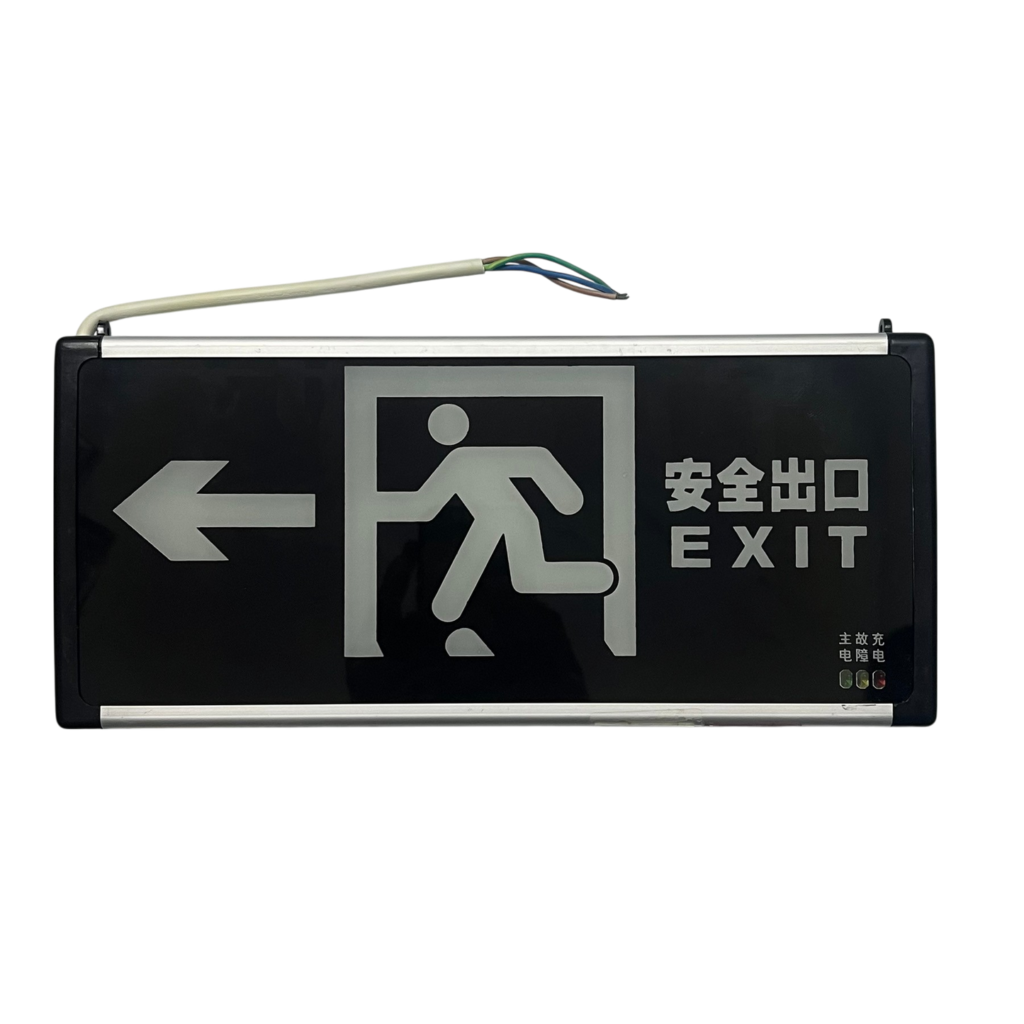 Exit Sign Left Arrow Running Man Glass 220V 3W Green DZ-BLZD-1LRE3W (E)SF