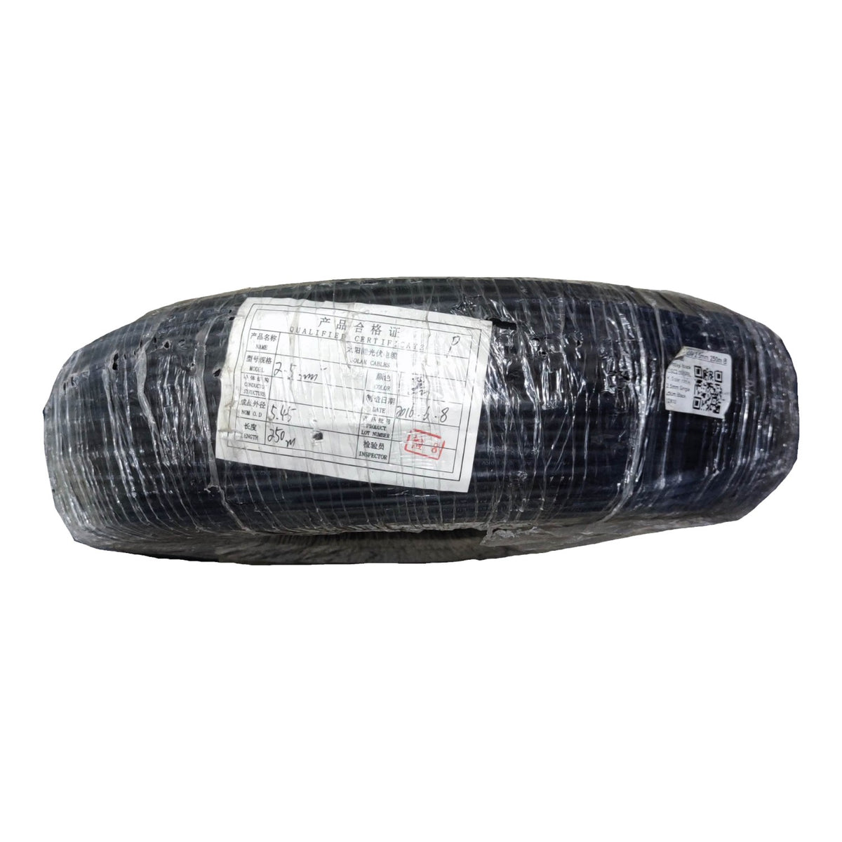 A large roll of black mesh or fabric material wrapped in clear plastic, with a white printed label on the front, isolated on a white background.