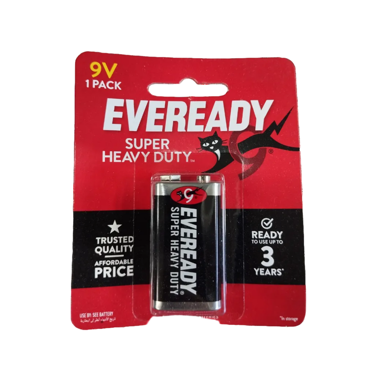 Eveready Super Heavy Duty 9V battery pack labeled as long-lasting 9V battery online for reliable power