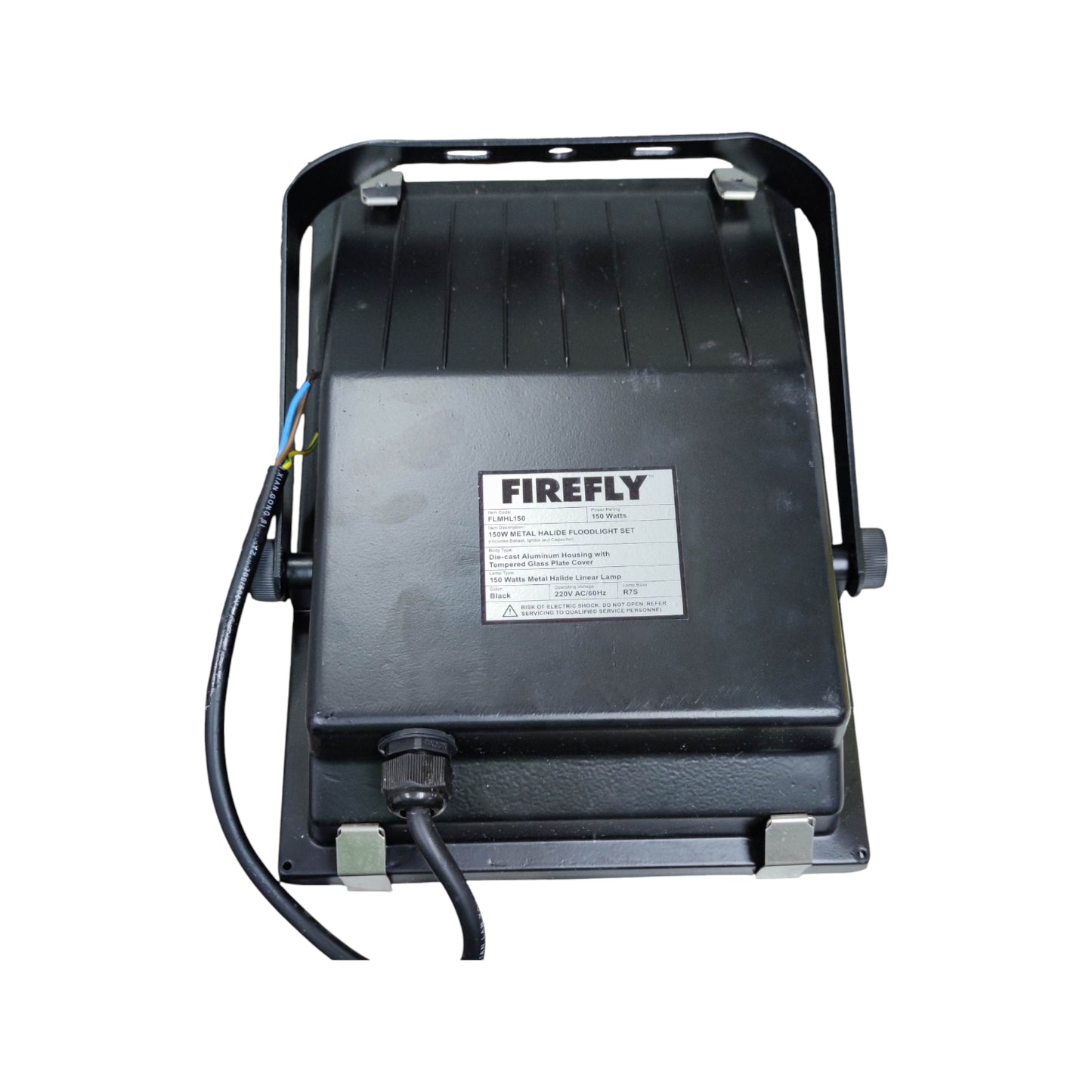 Black flood light with 'Firefly' branding on a white background