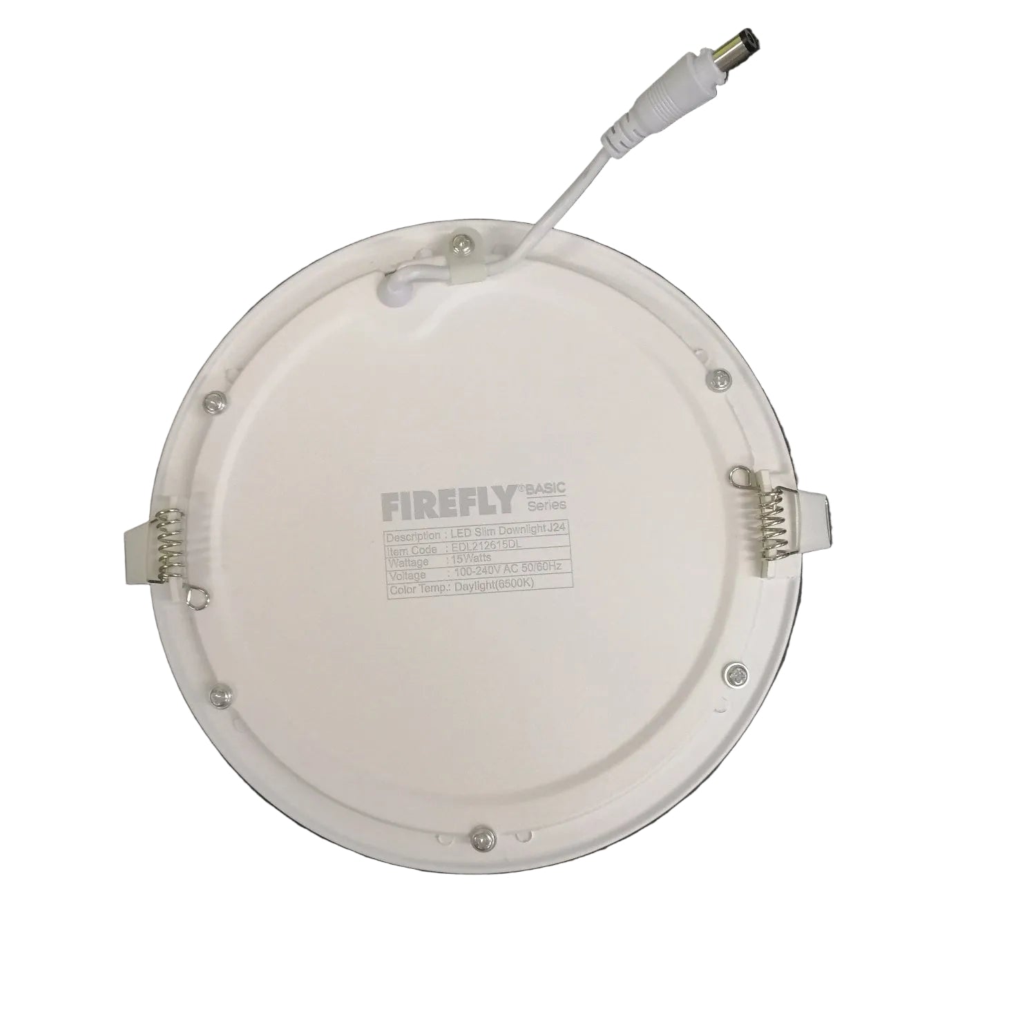 Round fire alarm device with 'Firefly' branding on a white background