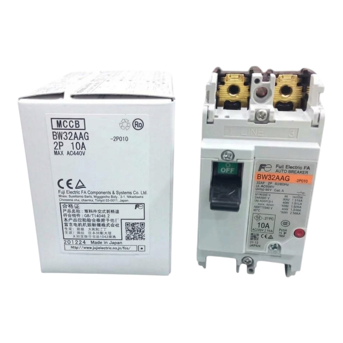 A Full Electric FX Auto-Medical circuit breaker shown next to its original white cardboard packaging box on a plain white background.