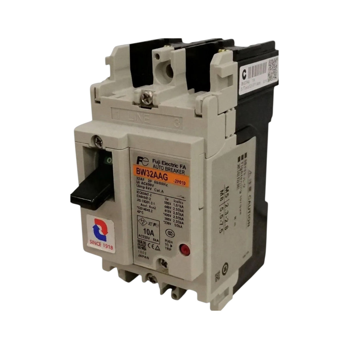 A Siemens electrical circuit breaker, model BW32AAG, with a light gray plastic housing, black internal components, and a black front handle, shown on a white background.