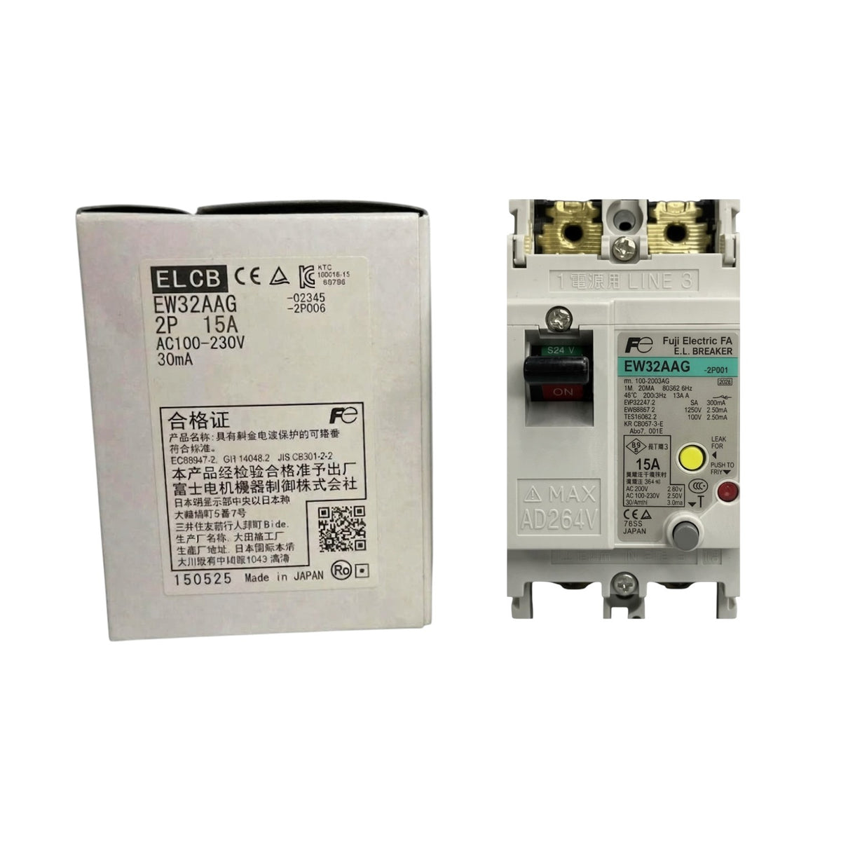 A 2P 15A AC100-230V molded circuit breaker shown next to its original packaging box. The breaker is white with black, green, and yellow details, and the box is white with black text.