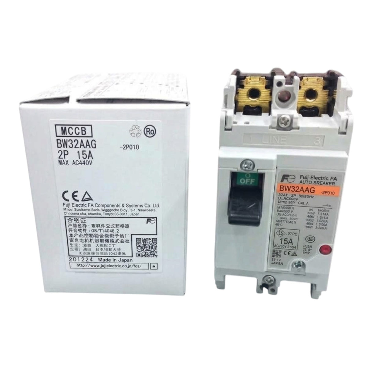 MCCB BW32AAG 2P 15A modular electrical contactor next to its original white cardboard packaging box, shown on a plain white background.