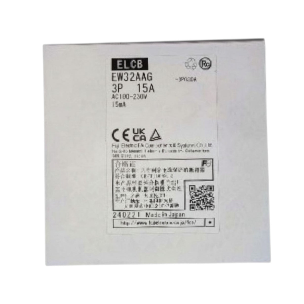 A square white electrical contact block or terminal block component with printed specifications and regulatory labels, shown on a plain white background.