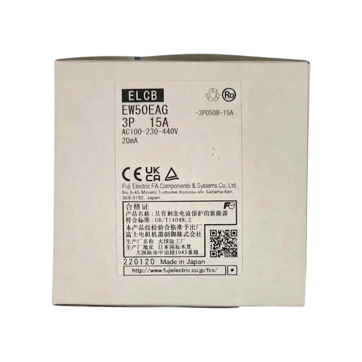 A square cardboard box for a Fujifori ELCB surge protector, model EW50EAG 3P 15A, shown against a plain white background.