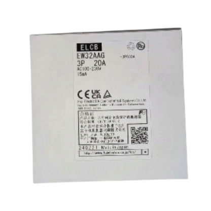 A square white product box with printed black text and certification logos, photographed on a plain white background.
