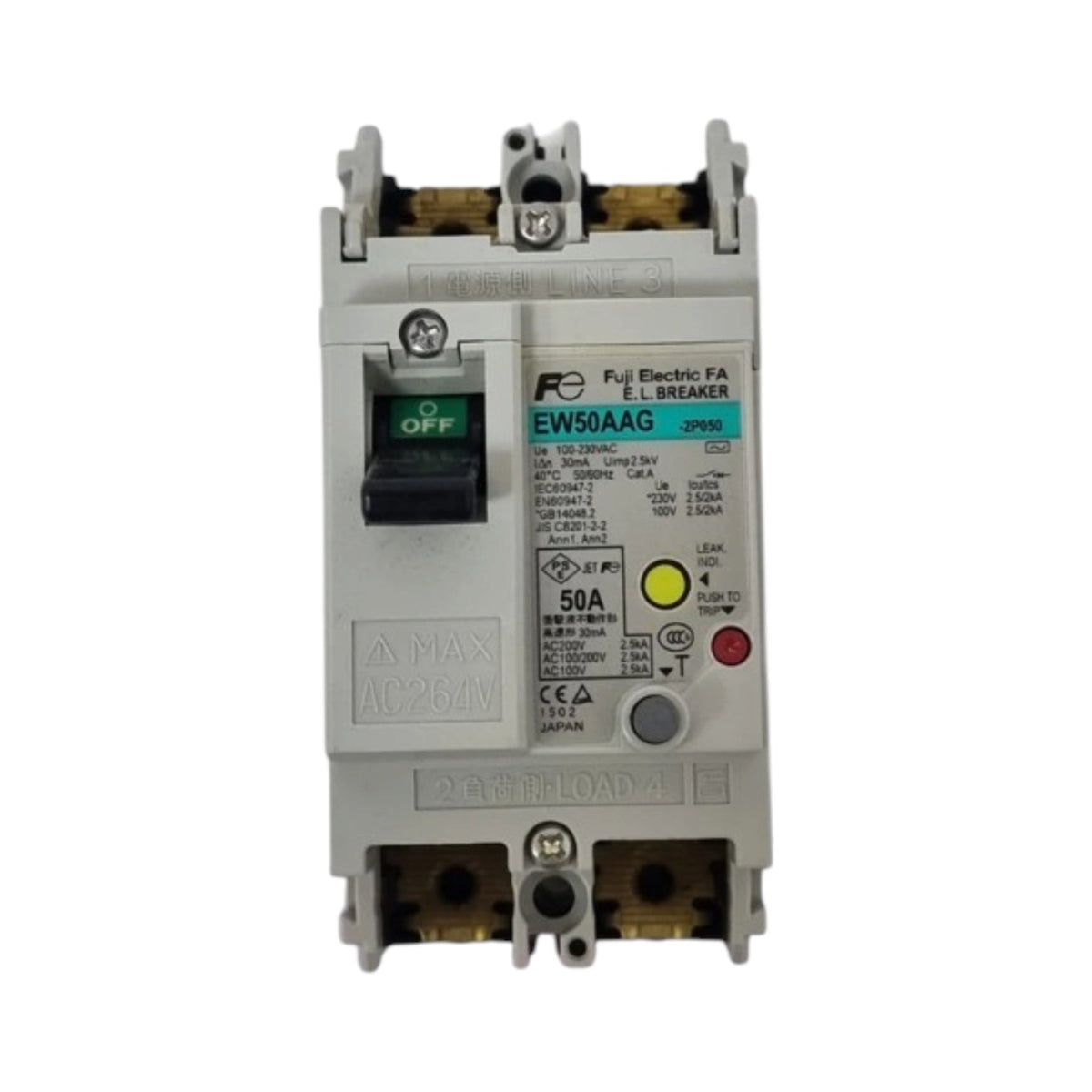 A 50A molded electronic circuit breaker (MCB) with a front-mounted switch, featuring a white plastic housing, brass terminal blocks, and colored indicator buttons.