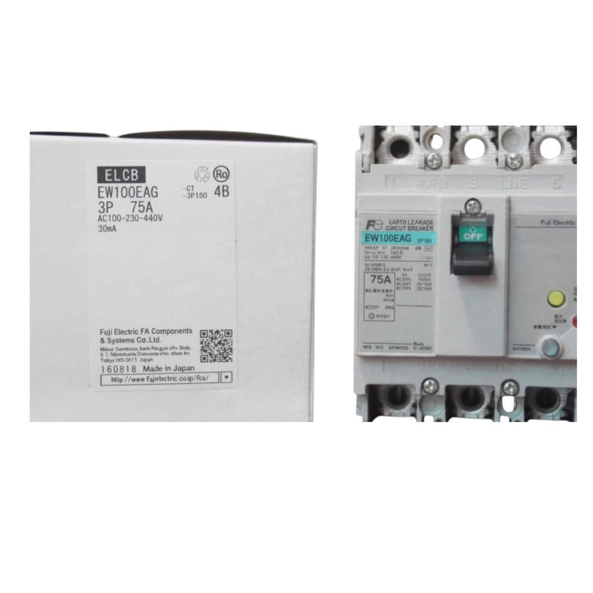 A 3-pole circuit breaker shown next to its retail box. The circuit breaker is white with a dark green handle and various silver metal terminals.