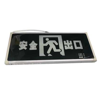 LED Exit Sign Single Face 220V 3W Glass ( Safe Exit) GB17945-2000 (B)SF