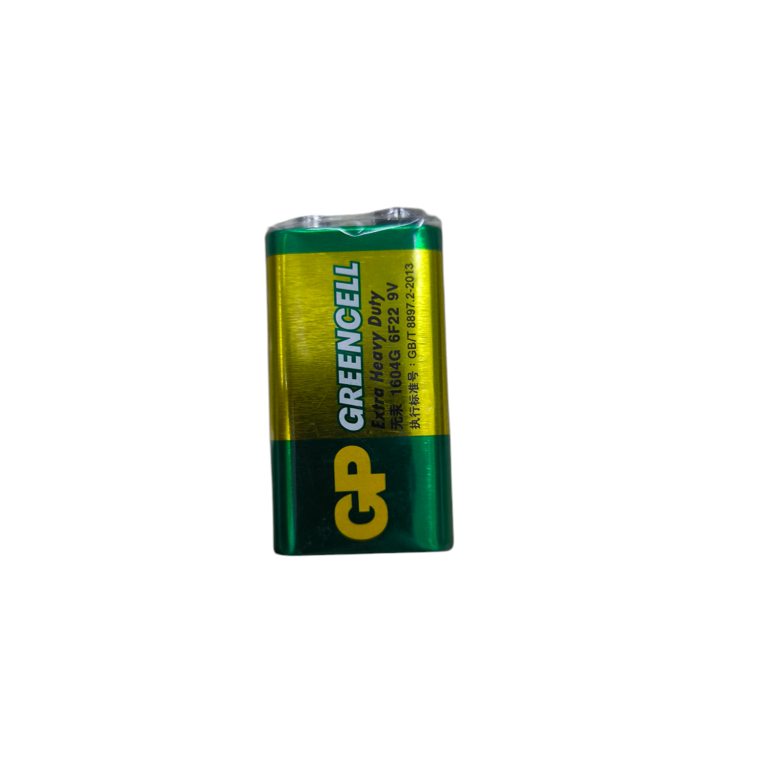 GP 9V Battery Green Cell 1604G 6F22 9V Electx Electrical Supply 5