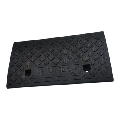 Grippes Ramp Slope 480mm x 264mm x 65mm Floor Slope PVC