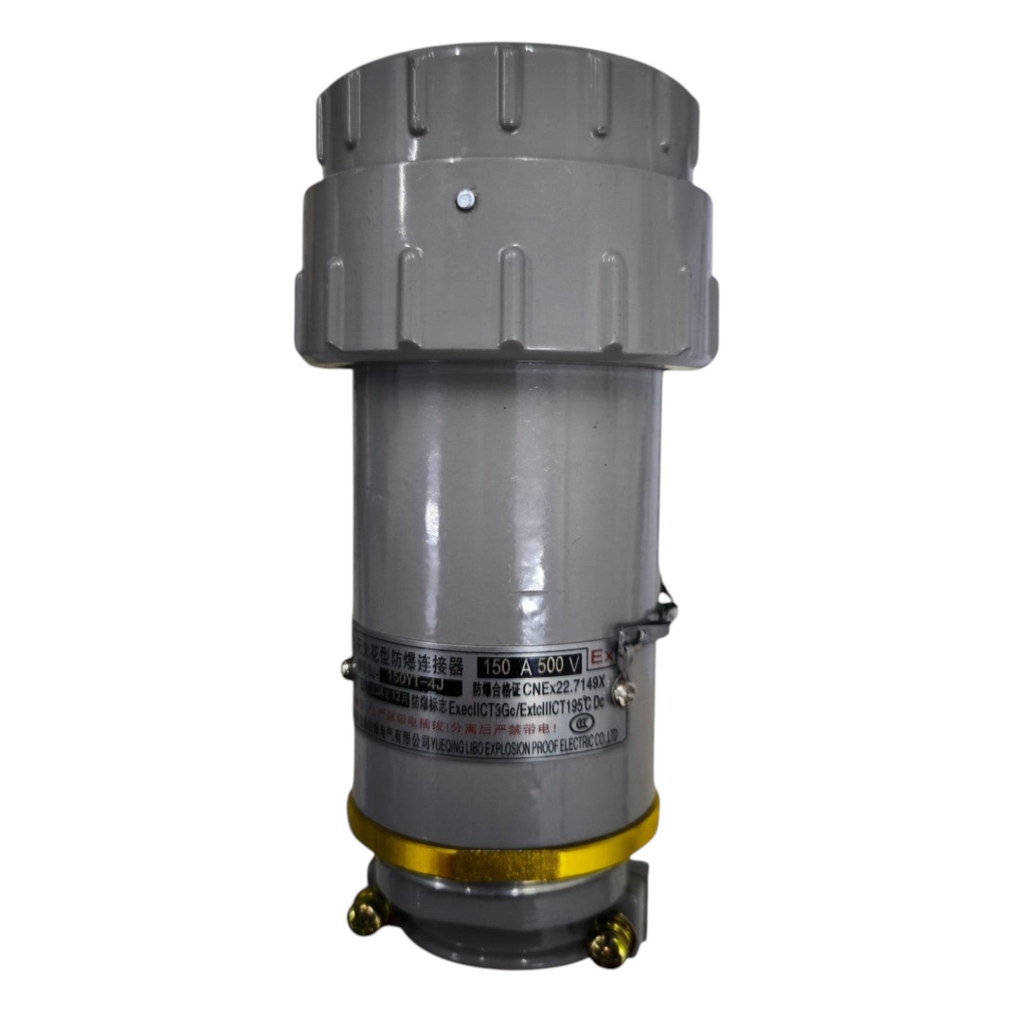 Gray cylindrical mechanical component with a white background