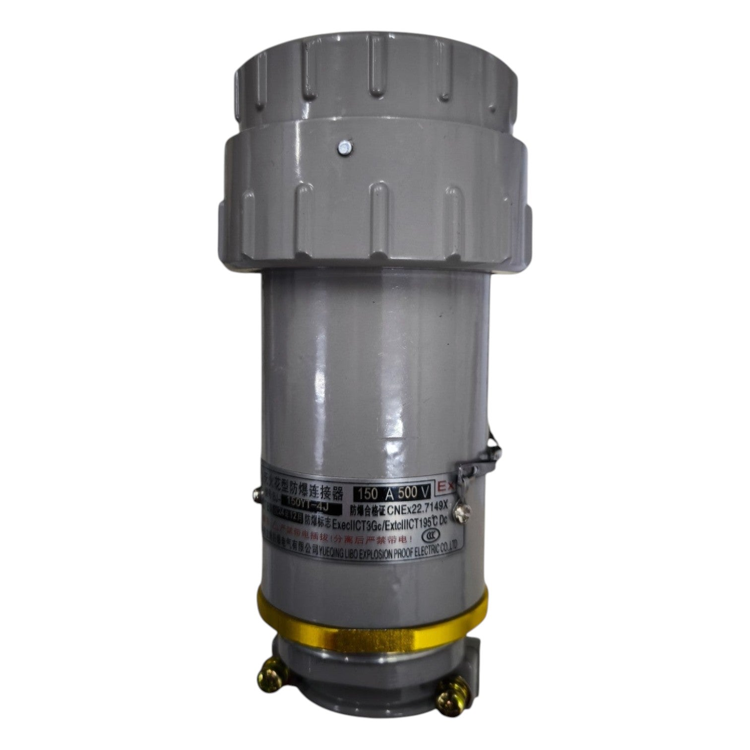 Gray cylindrical mechanical component with a white background