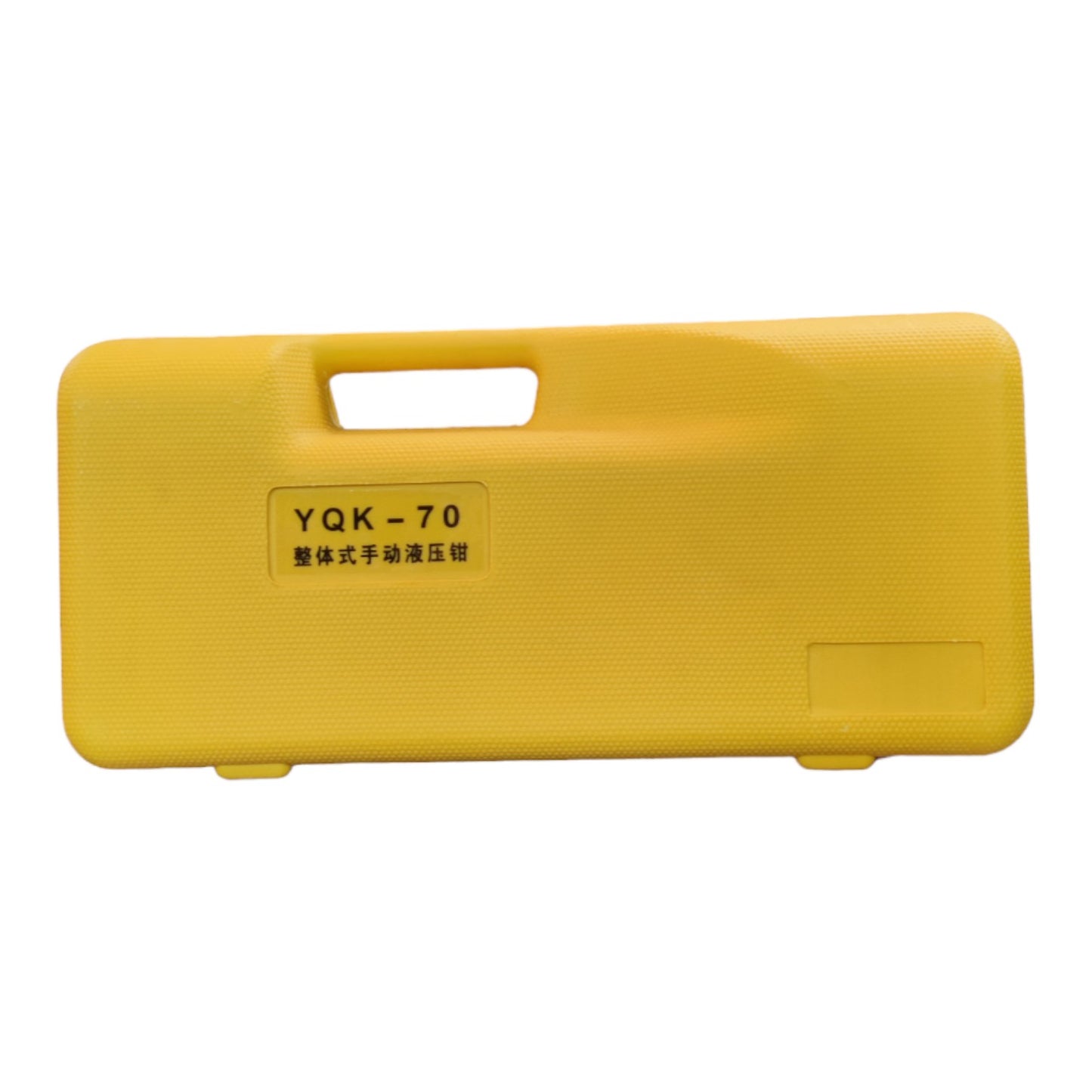 Yellow tool case with 'YQK-70' branding on a white background