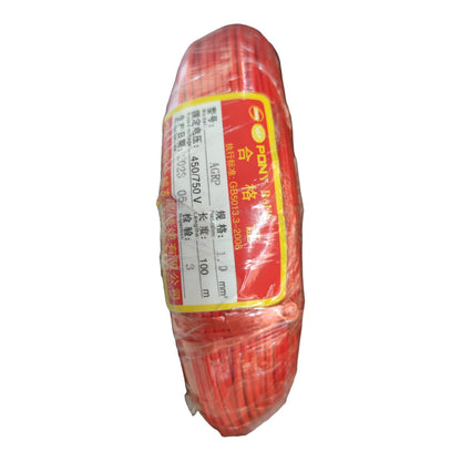 Grippes Silicon Wire 1.0mm Available in Red Black or White Color, Fire Rated Cable 450/750V 300 Degree High Temperature Wire SW1.0MMW I Electx Electrical Supply
