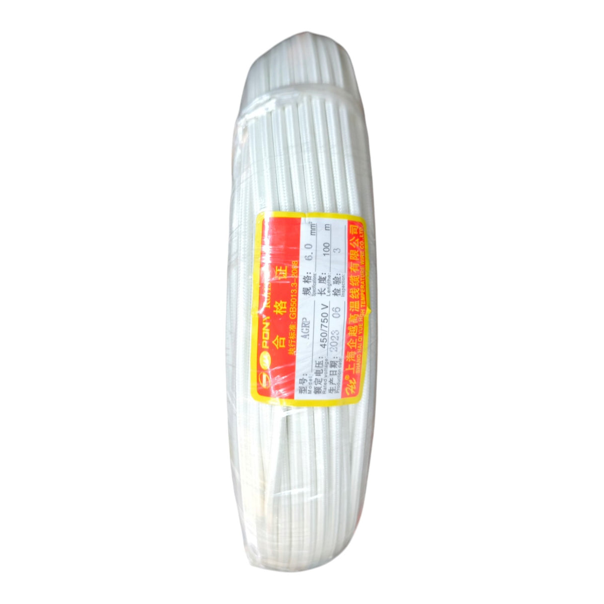 A roll of white plastic cord or strap wrapped in clear plastic packaging with a red and yellow label, shown against a plain white background.