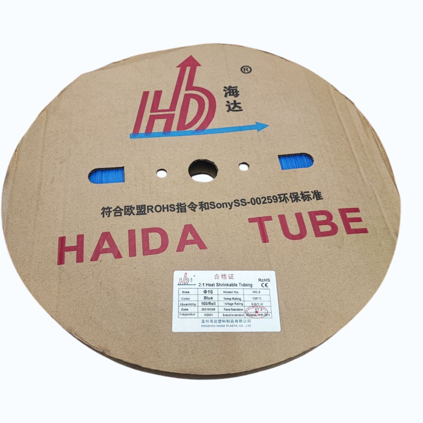 Heat Shrinkable Tube 16mm Blue for 100mm 4/0 AWG Temp. rating 125°C,Voltage Rating 0.6/1kV 100meters per roll