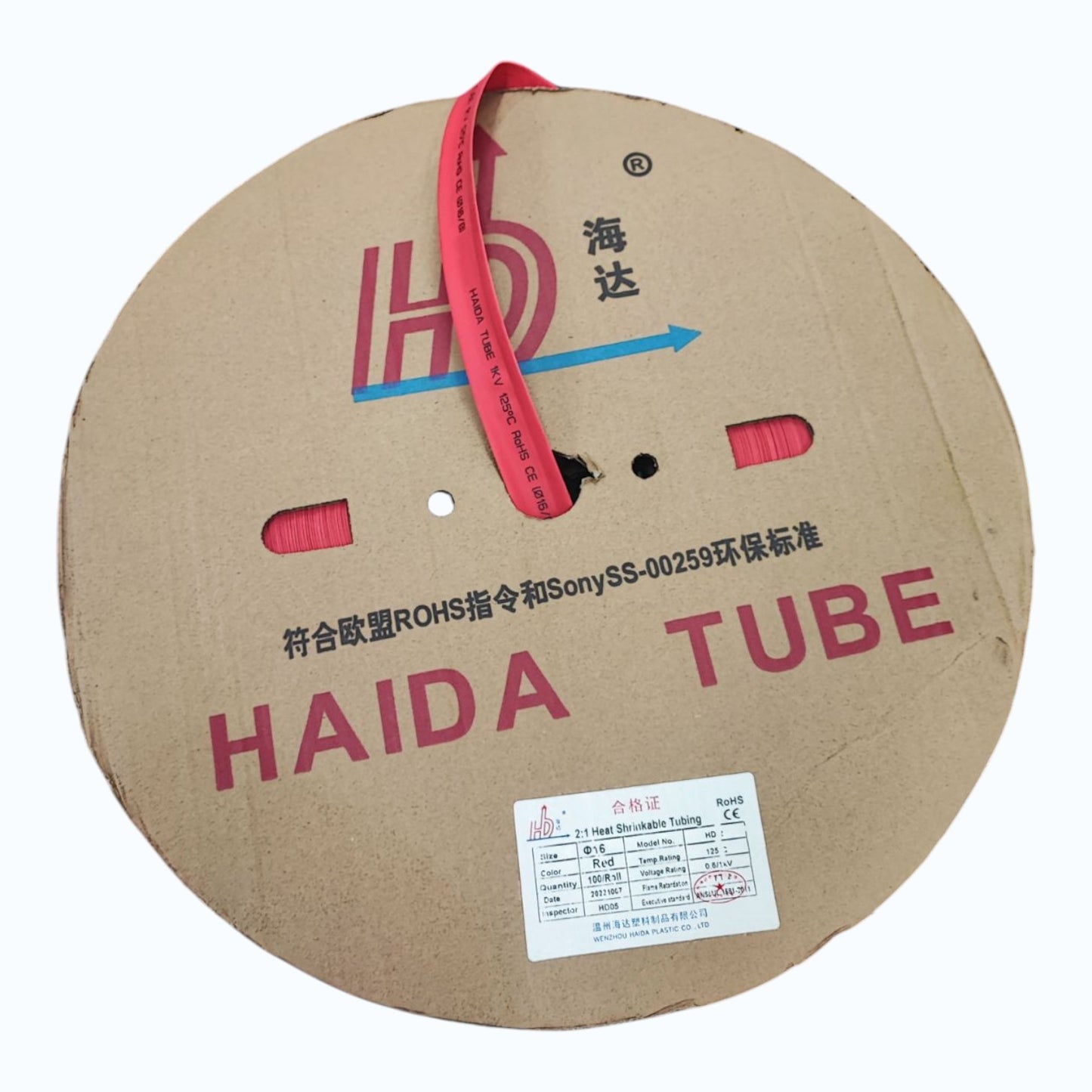 Heat Shrinkable Tube 16mm Red for 100mm 4/0 AWG Temp. rating 125°C,Voltage Rating 0.6/1kV 100meters per roll