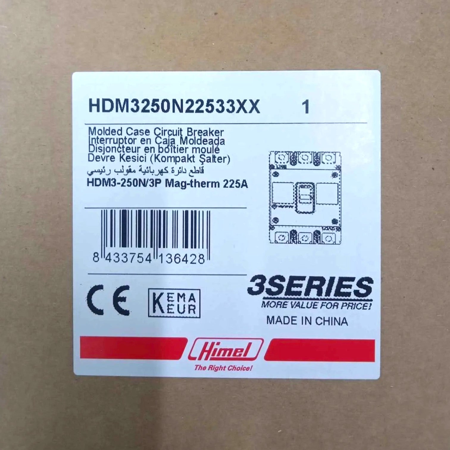 A white product label for a Himel HDM3250N22533XX molded case circuit breaker, placed on a brown cardboard background. The label features product specifications, a barcode, a technical drawing, and the Himel brand logo.